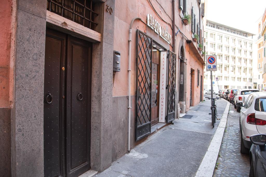 Apartment Trastevere Holiday *